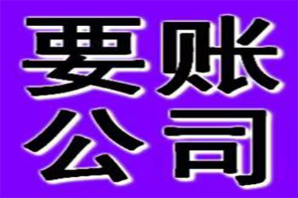 法院判决助力赵女士拿回45万工伤